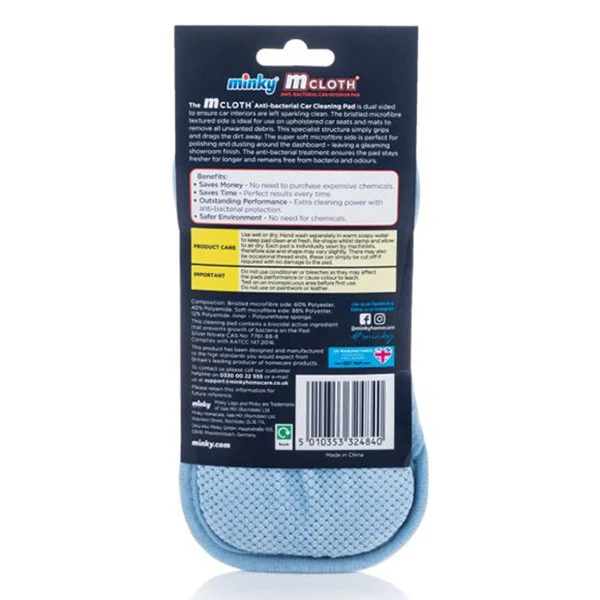 Minky Tampon de nettoyage antibactérien intérieur voiture