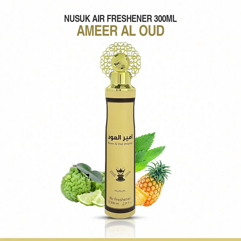 Désodorisant Nusuk Air - Ameer Al Oud Original