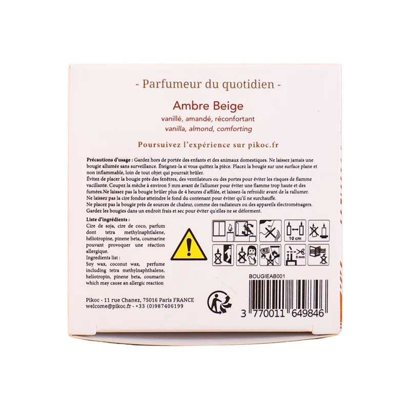 Bougie Ambre Beige
