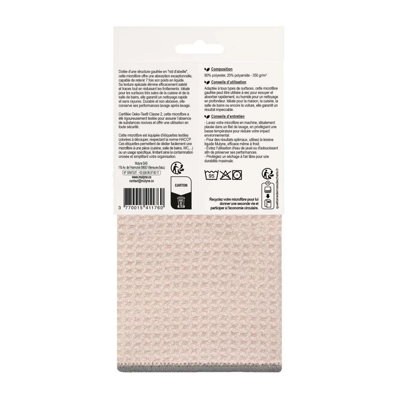 Microfibre Gaufrée