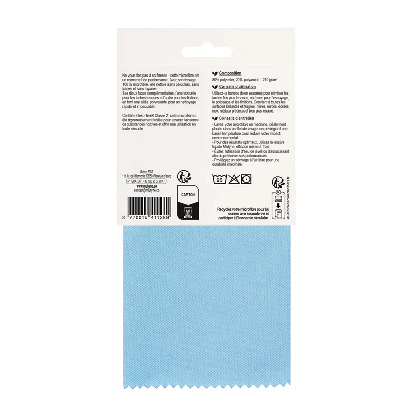 Microfibre Ultra Fine