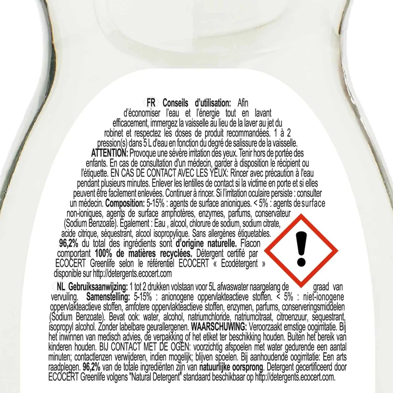 Éco-recharge Liquide vaisselle Hypoallergénique sans parfum 10L