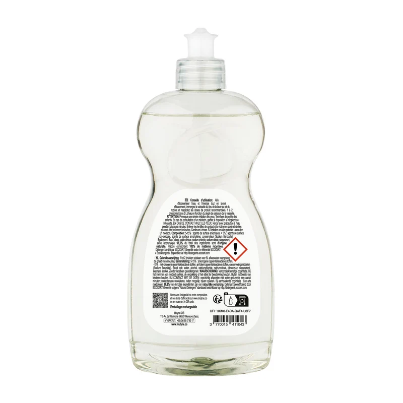 Liquide Vaisselle Hypoallergénique Sans Parfum 500 mL