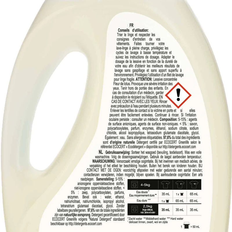 Éco-recharge Lessive liquide Fleur de Lotus 10L - 200 lavages