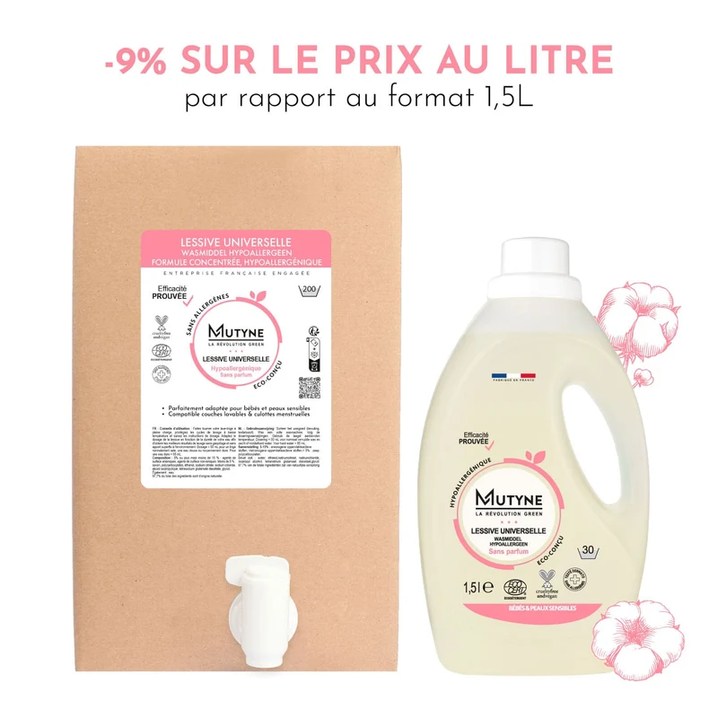 Éco-recharge Lessive liquide hypoallergénique 10L - 200 lavages