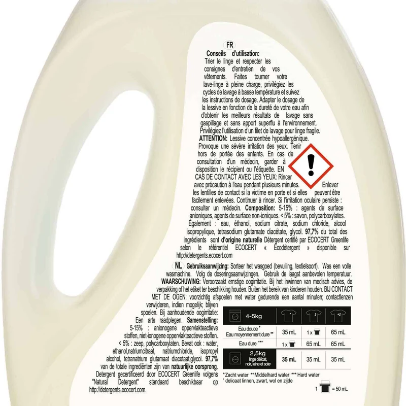 Éco-recharge Lessive liquide hypoallergénique 10L - 200 lavages
