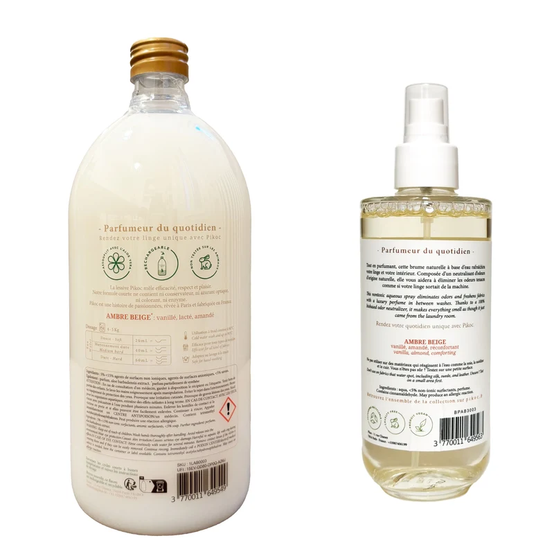 Offre Duo - Ambre Beige