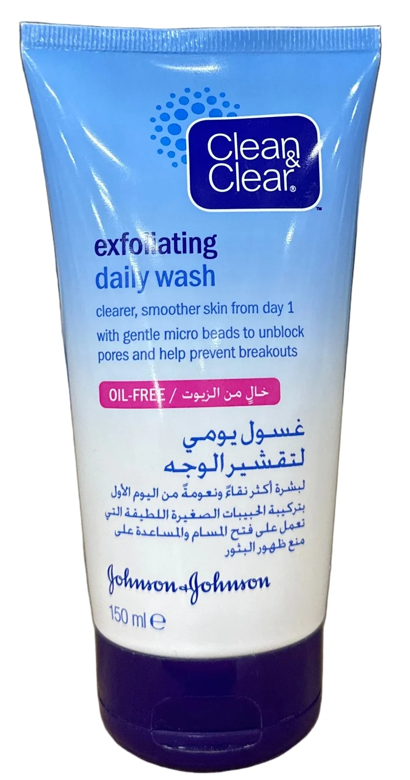 Crème Visage Exfoliante Clean & Clear 150ml