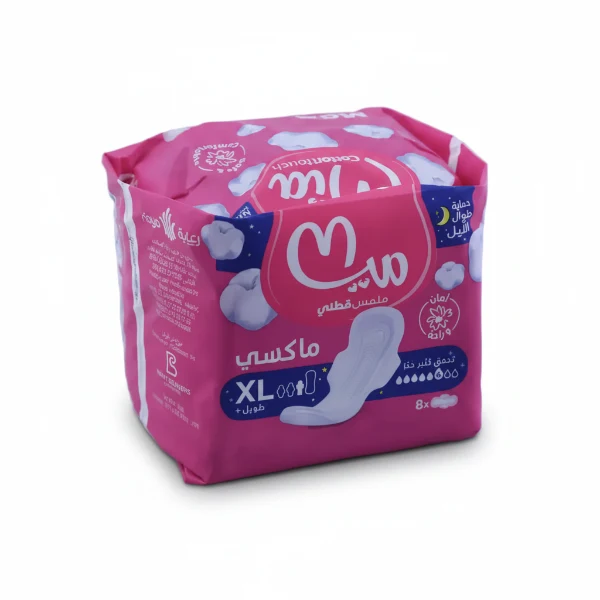 8 Serviette hygiénique Blue Maxi XL Mia