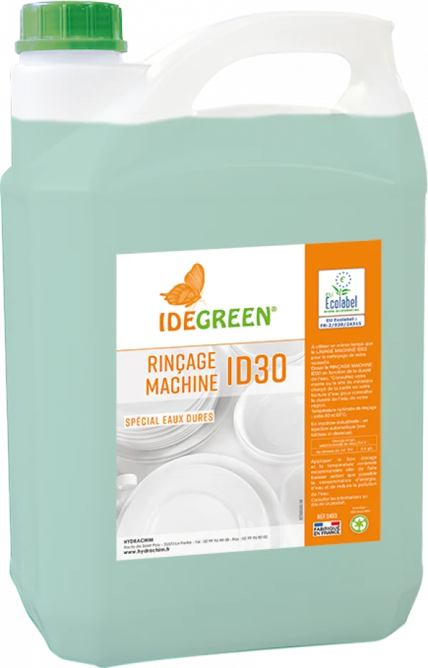 RINCAGE MACHINE ID 30