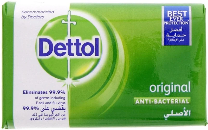 Savon Antibactérien Original Dettol 70g